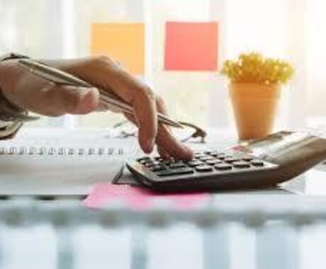 これからの生活に必要なお金のご相談承ります マネードクターにお金の相談してみませんか？ イメージ2