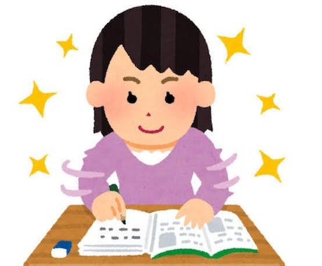 大学院受験をサポートします 働きながら東大大学院合格！研究計画・面接・TOEIC対策まで イメージ1