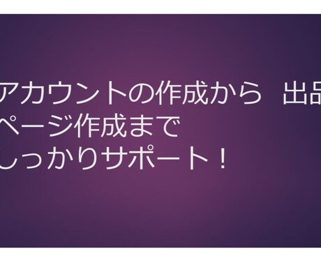 オンライン翻訳家として稼ぐ方法教えます 英語は得意、だけど活かし方がわからないという形必見！ イメージ2