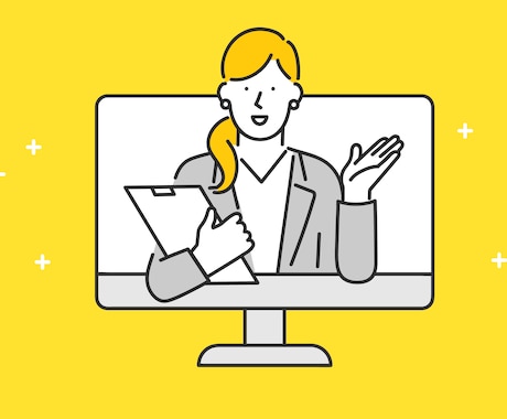 キャリアコンサルタントのJCDA論述を添削します 第18回試験で45点合格！本業ライターのキャリコンが徹底解説 イメージ2