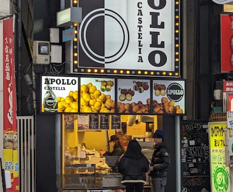 飲食店開業したい方相談乗ります 個人店を開業したい方の成功のアドバイスをします！ イメージ2