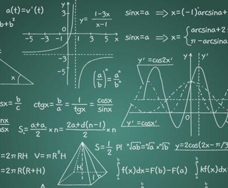 数学の問題解説を行います 高校数学ⅠAⅡBの問題解説・受験勉強・試験対策のお手伝い イメージ1