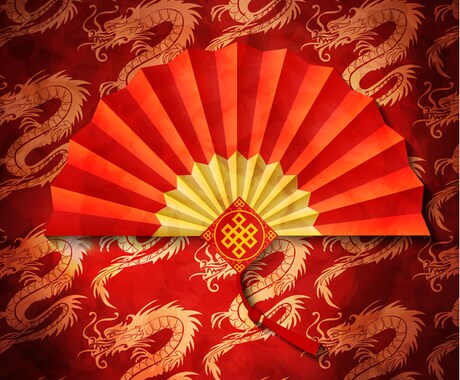 算命学相性鑑定のデータを提供します あなたが出品しているサービスに相性鑑定をプラスしませんか イメージ1