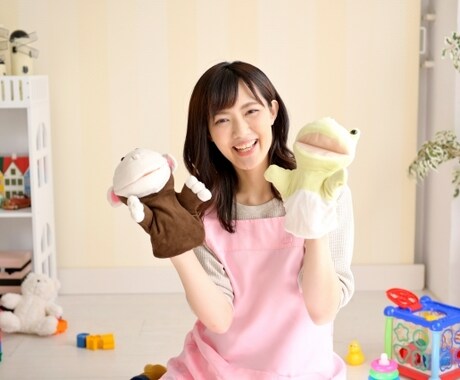 幼稚園の先生の1日の仕事をお見せします 先生のリアルな仕事内容とは？日本と海外の幼稚園で勤務経験あり イメージ2