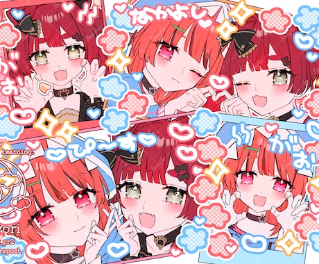 詰め込み依頼！好きなキャラを詰め込めます お好きなキャラを好きに詰め込めちゃいます♡ イメージ2
