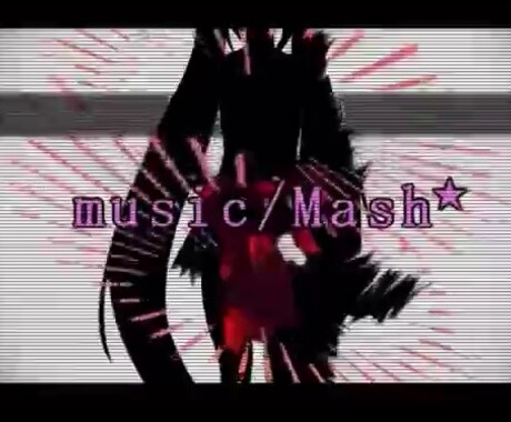 あなたの歌詞で曲を作ります 歌詞は思いつくのに曲が作れない方向け イメージ1