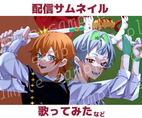 サムネイルイラストなどお描きします 雰囲気に合わせた絵柄でお描きします イメージ1