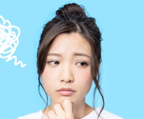 あなたのお悩み何でも聴きます 仕事の人間関係や恋愛経験を活かして相談に乗れたら嬉しいです イメージ2