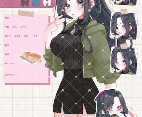 コテキャシート作成いたします パターンC、縦向き細かめな描写 イメージ1