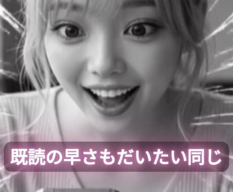 ショート動画【格安】で作成します 最短即日納品　お試し動画作成は【コチラ】から イメージ2