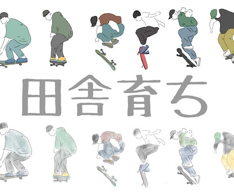 シンプルなアイコン作成します とっておきのお写真からアイコンへ イメージ1
