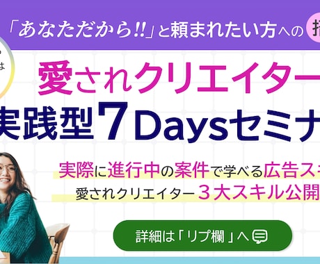 全サイズ【1枚￥2000】で画像制作承ります 修正無制限、納期約～1週間、丁寧にヒアリング致します。 イメージ2