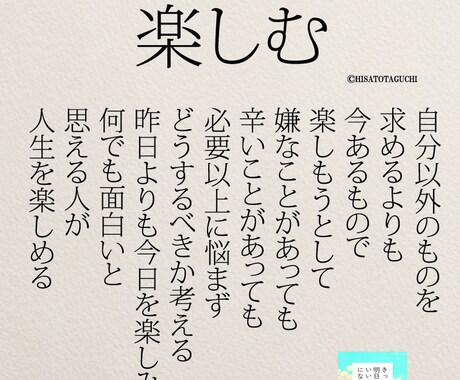 どんな事でもお話聞きます、解決します 聞いて欲しい、解決したい、ご相談の部屋が必要な方へ イメージ1