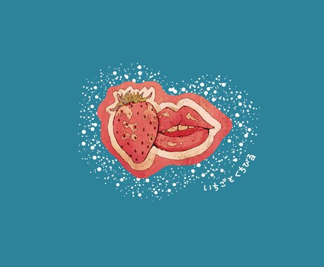 絵を描きます 色々な絵柄あります！見てみてください！ イメージ2