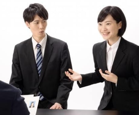 あなたの魅力が伝わる工夫を伝授します これでエントリーシート・面接の自己PRは怖くない！ イメージ1