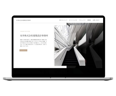 Wordpressでホームページ制作します 完全オリジナルのWebサイト制作します イメージ2