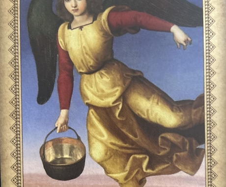 プレミアムリピーター様をタロット占いします 4月末まで期間限定全てのリピーター様対象サービスです イメージ2