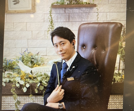 どんな話でも聞きます 結婚式（披露宴）の相談、恋愛相談、悩みの相談など イメージ1