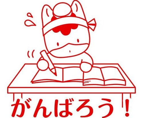 投資始めようとしてる方相談に乗ります イメージ1