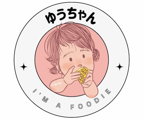 お子様、ご家族のアイコン描きます Instagram、Thread、X、LINEのアイコンに！ イメージ2
