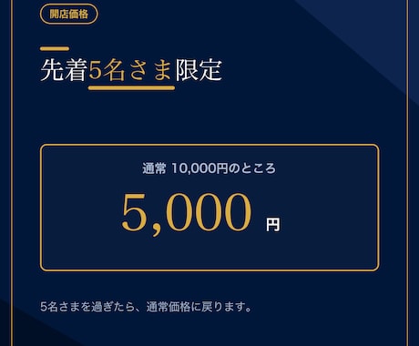 WordPressブログの土台作りをサポートします 立ち上げで止まったブログ、一緒に動かします イメージ2