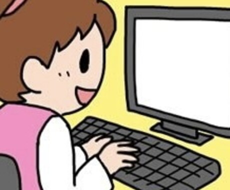 文字起こし致します 調剤薬局で処方入力しています。 イメージ1