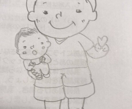 寄り添ってお話をうかがいます カウンセリング1000人経験キャリア講師がお悩みを聞きます イメージ2