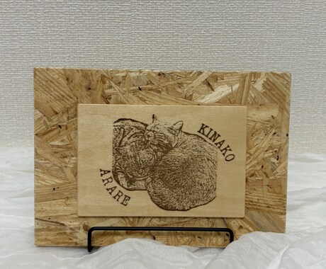 空へ旅立ったうちの子にまた会えます 思いを形に残したい貴方への木製オーダー作品 イメージ2