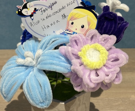 オーダーメイド世界に一つだけの楽屋花を作ります オーダーメイド世界に一つだけ！推し応援の楽屋花制作 イメージ1