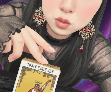 男性専用!女性の気持ちを丸裸にします 本音・あなたへの印象など女性が求めていることをお伝えします イメージ1