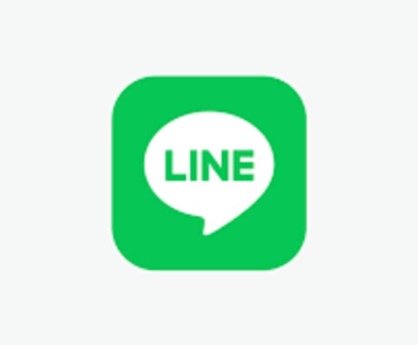 女性とのメッセージのやり取りアドバイスします 【40代以上の男性必見】女性とのLINEの方法アドバイス イメージ1