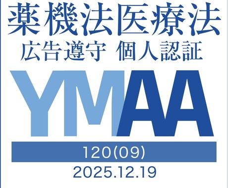 看護師が表現文章、一緒に考えます 【WA様優先】SNS集客、配信、クラスの原稿等 イメージ2