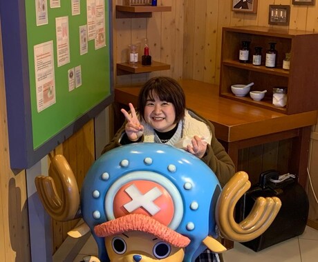 色々話したり話聞きます 愚痴や恋愛のお話なんでも聞きます イメージ1