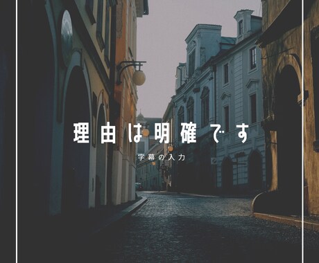 夢の実現、目標達成への最短行動が可能になります 1時間後にあなたはどんな行動をしたいですか？ イメージ2