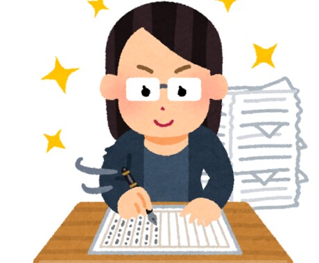 朝日新聞「声」に主婦が投稿するような文章を作ります 声投稿採用多数！５００字程度で主婦が日常生活を切る！ イメージ1