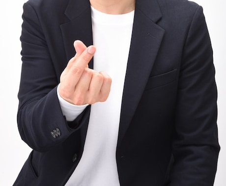 女性限定❤️ 男性の立場で相談にのります 男性の意見を聞いてみてはいかがでしょう？❤️ イメージ1