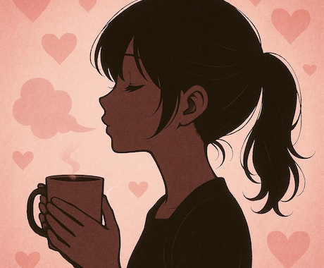 私の気持ちが届きますようにの作戦会議♡開催します 片思いの気持ち話してみませんか？ イメージ1