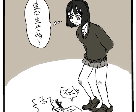 可愛い変な生き物を書きます イメージ1