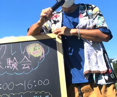 年齢制限なしのはじめてのウクレレレッスンします 簡単に演奏できる内容でやります！ イメージ2