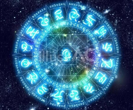 あなたの悩み、抱えていること、占で後押します あと一歩、占いから勇気を貰いませんか？ イメージ1