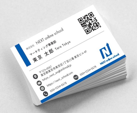 誠実さと信頼感が伝わる名刺をつくります 渡す相手に、あなたらしさと誠実さを届けたい方へ イメージ2
