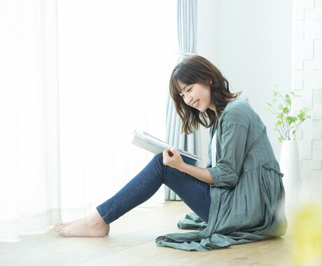 価値観、強み、興味、情熱を見つける手助けをします あなたの強みを発見し、可能性を最大化するための戦略を探る イメージ1