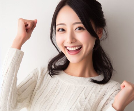 自分で作ってしまった抑圧や枠を減らします 知らない内に行動を制限する考え方を減らして行動的に‼ イメージ1