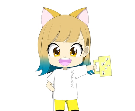 アイコンや壁紙等のイラストを作製いたします 世界に一枚だけのオリジナルのイラストを描きます イメージ1