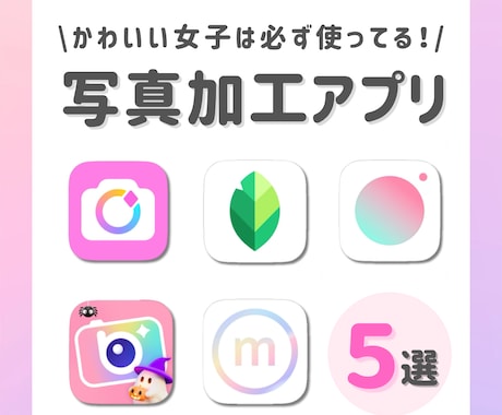 Instagramのフィード投稿画像を作成します 低価格/画像制作/Instagram イメージ2