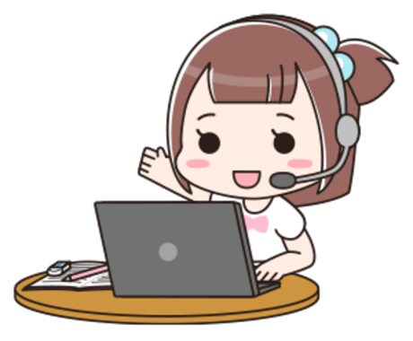 １分でも、2時間でも、気持ちに寄り添い話を聴きます 平日は10時から15時まで待機してます。 イメージ1