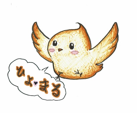 母娘で描く！ほんわかできる手描きイラスト提供します ほんのりノリン＆てんやわんヤッチ！母娘下手上手イラストです！ イメージ1