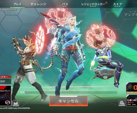 現役APEXプロが優しく丁寧にコーチングします どこを教えてもらいたいなど要望があればなんでも対応可能です イメージ2