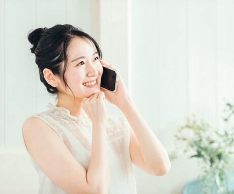癒しのヒーリングをしながらお話をお聞きします ネガティブ感情を解放させてスッキリしちゃいましょう♪ イメージ2