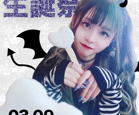 アイドルのSNS画像、フライヤーデザインします SNS告知画像や配布用のフライヤーデザインをします！ イメージ2